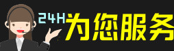 安庆市望江县虫草回收:礼盒虫草,冬虫夏草,名酒,散虫草,安庆市望江县回收虫草店